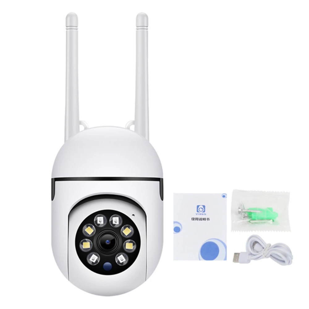 1080P Outdoor Security Camera 360° Viewing Angle 2 Way Audio Waterproof Pan Tilt Camera for Home