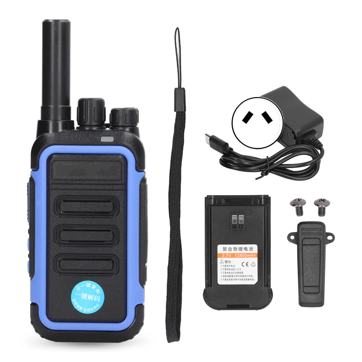 Walkie Talkies Decodable FM Transceiver 10 Watt Two Way Radio for Commercial Outdoor Activities AU Plug