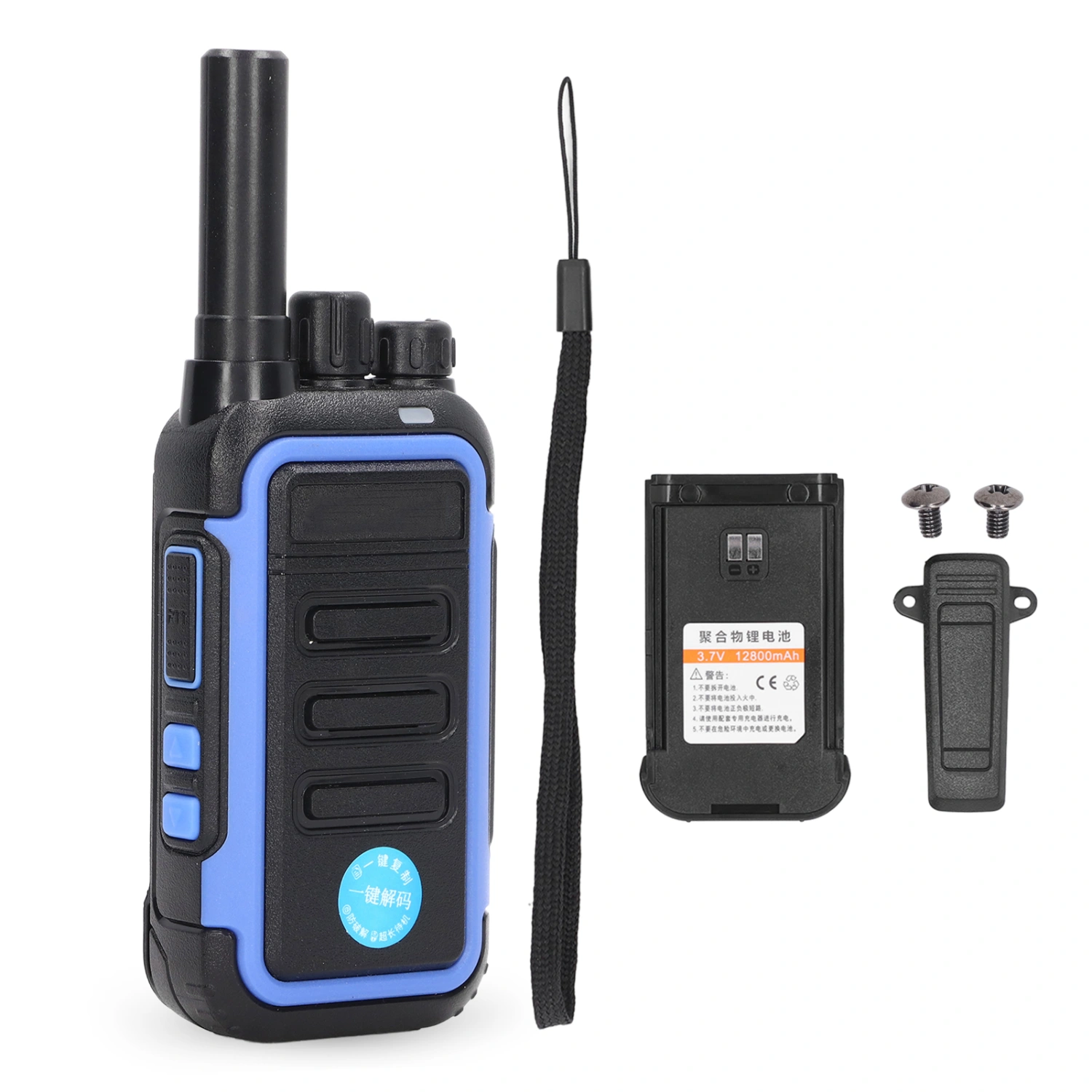 Walkie Talkies Decodable FM Transceiver 10 Watt Two Way Radio for Commercial Outdoor Activities AU Plug