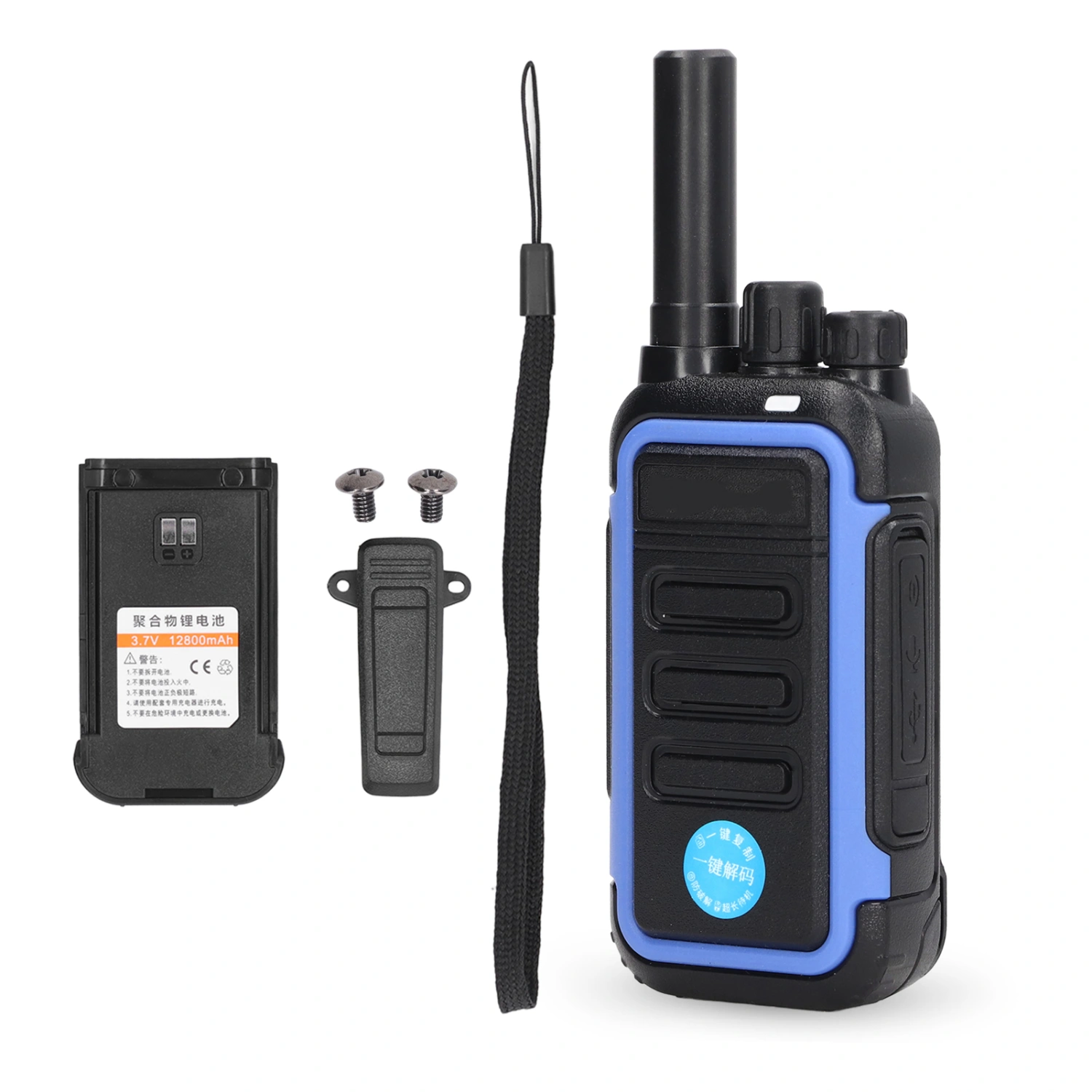 Walkie Talkies Decodable FM Transceiver 10 Watt Two Way Radio for Commercial Outdoor Activities AU Plug