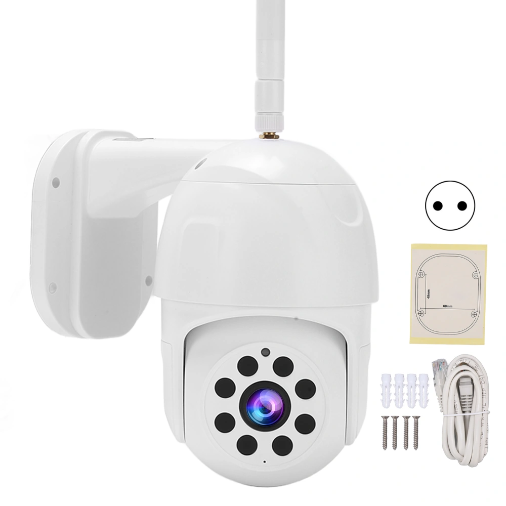 1080P Security Camera Pan Tilt 350° 2‑Way Voice APP Remote Control Motion Detection for Home Use 100‑240VEU Plug