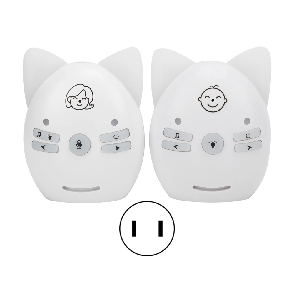 Pair Wireless WalkieTalkie with Night Light 2.4GHz Baby Safety Monitor 100240V(US Plug )