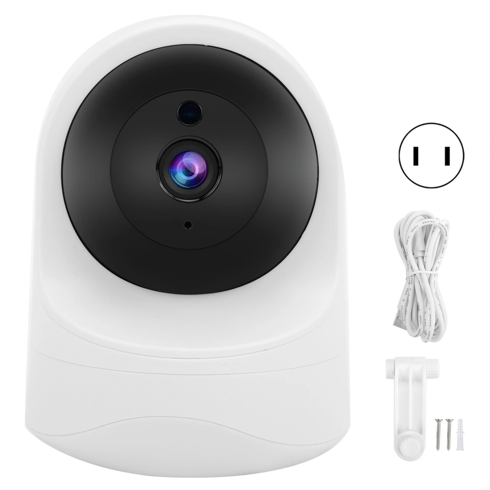 1080P PTZ Camera Intelligent Indoor Motion Detection 2 Way Intercom for Home Safety 100‑240VUS Plug