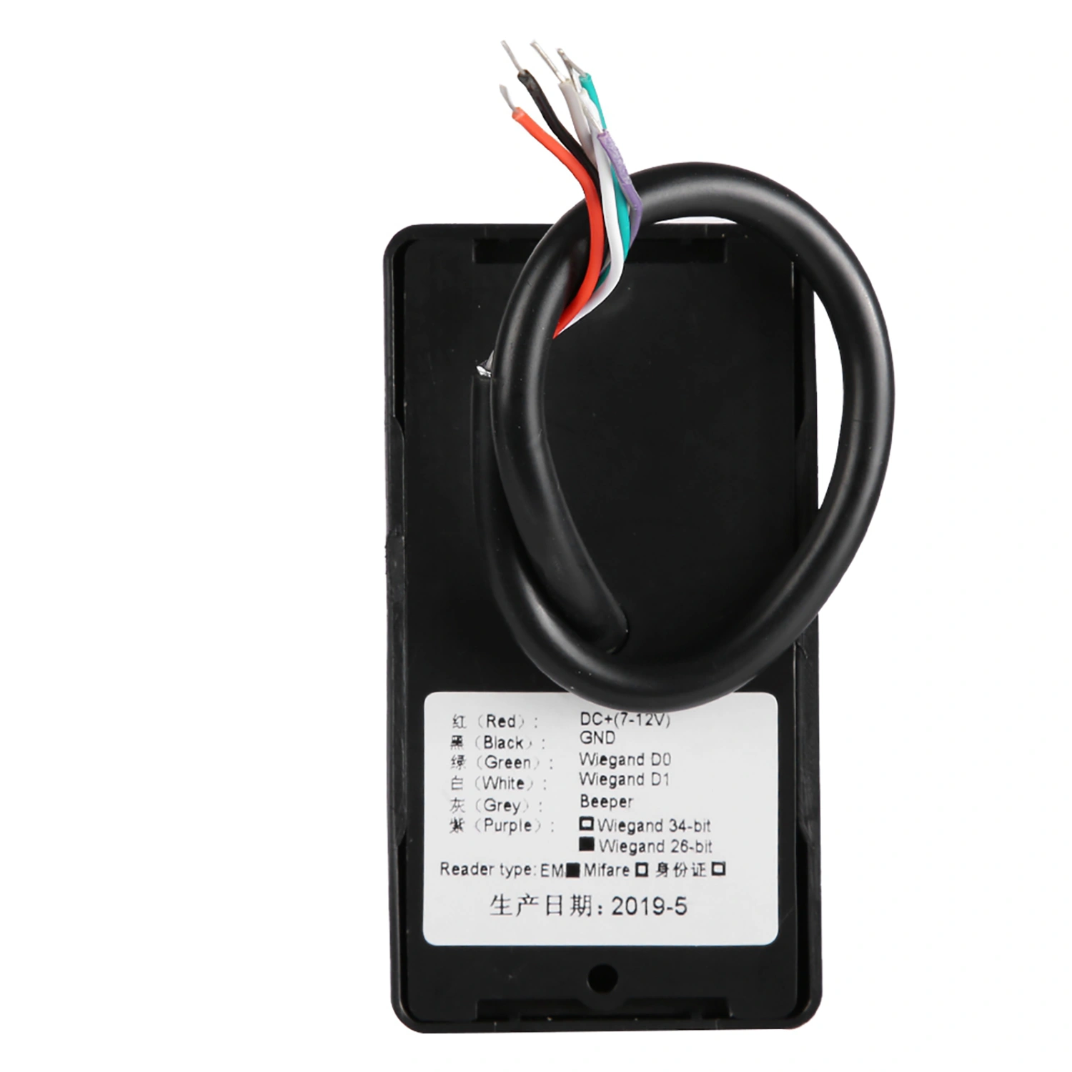 Security RFID Card Access Control Reader 125KHz Wiegand 26/34 WaterproofBlack ID 125Khz