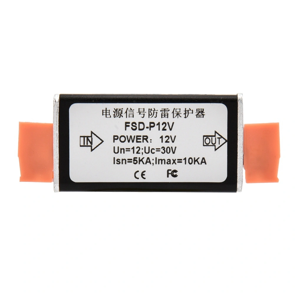 Single Channel Power Surge Protector Thunder Lighting Arrester Protection Device 12V