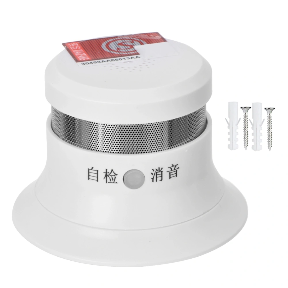 Independent Photoelectric Sensor Smoke Fire Detector Security Alarm