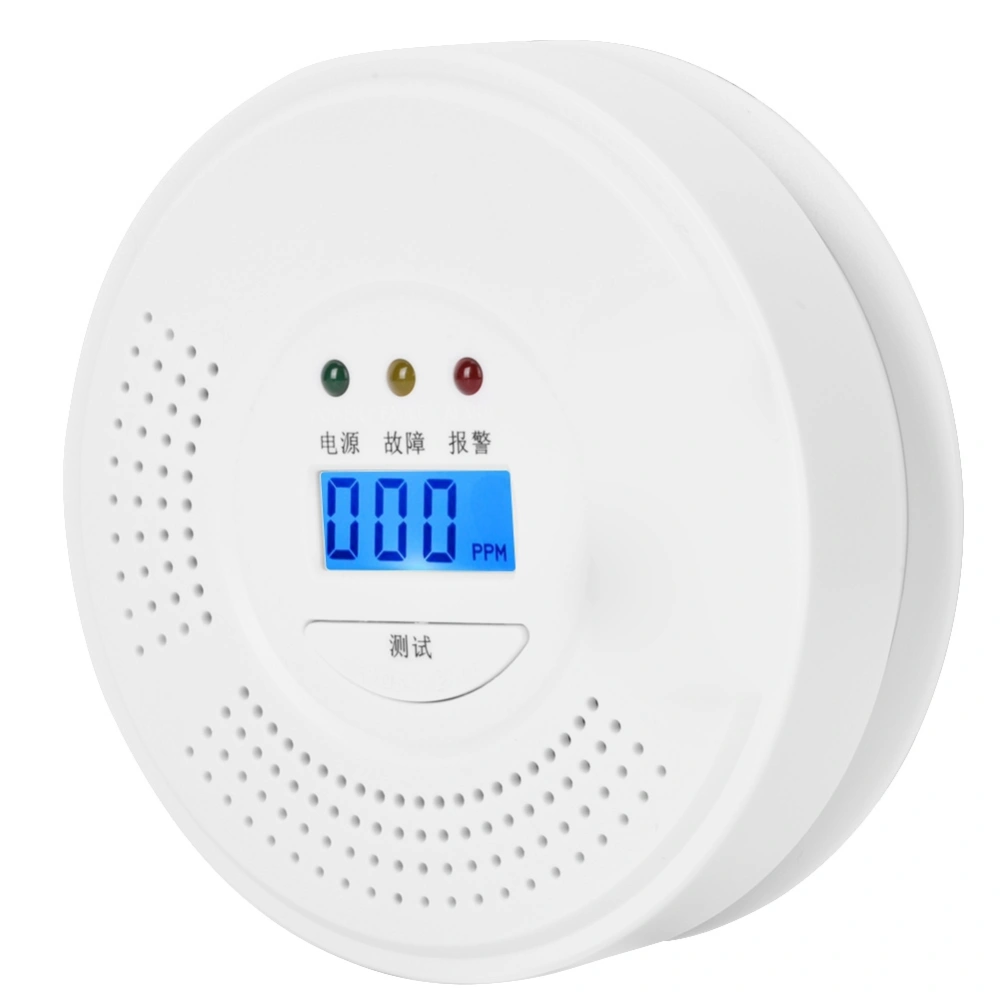 LCD Display Carbon Monoxide Alarm Detector Voice Type CO Smoke Leakage Warning Sensor