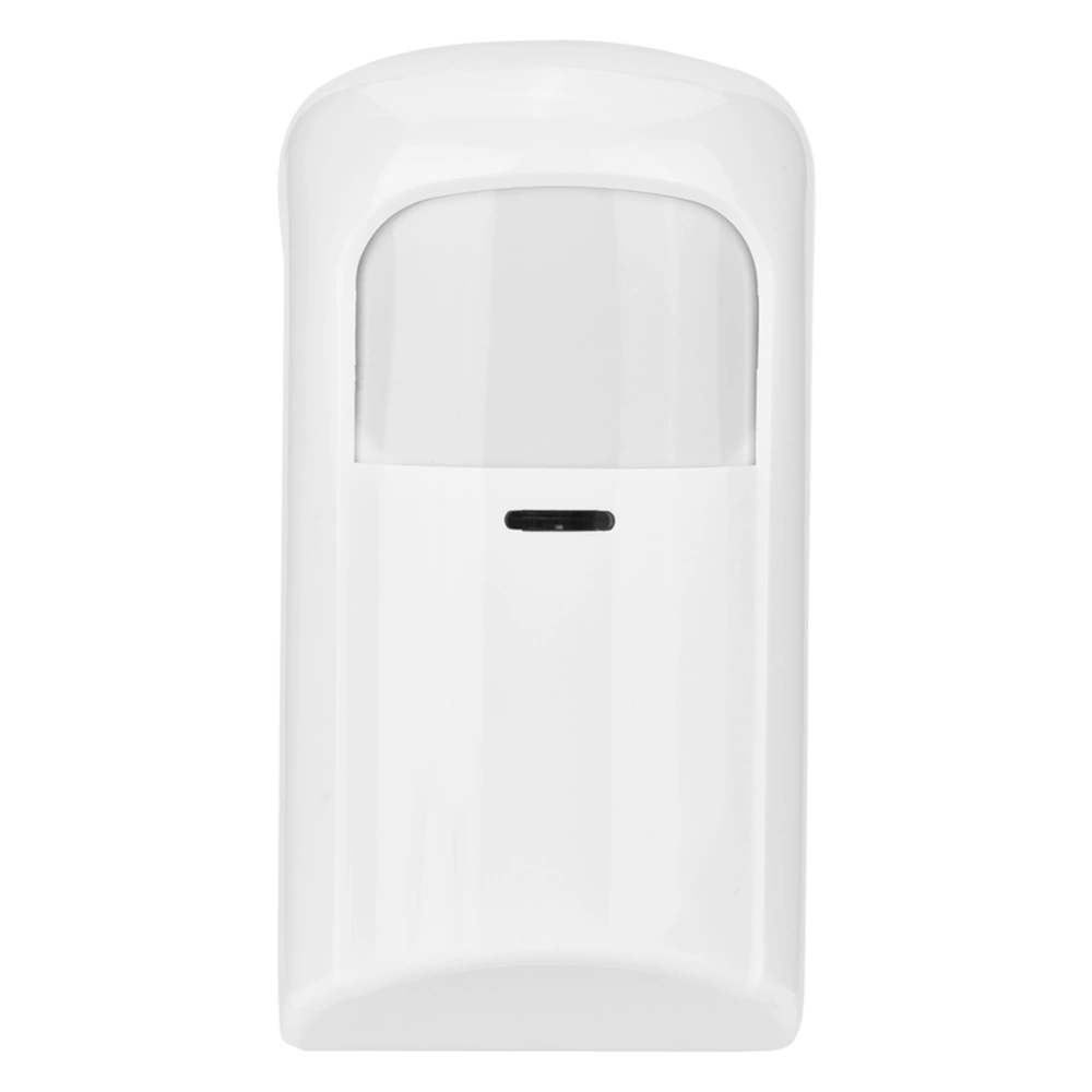 433MHZ Wide Angle Wireless Human IR Passive Infrared Motion Detector Battery Not Included