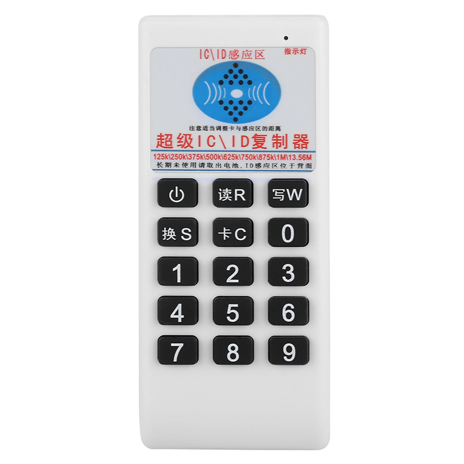 Handheld RFID IC/ID Card Reader Writer Copier Duplicator 125Khz 13.56MHZ