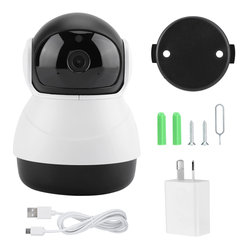 1080P WiFi HD Home Security Monitor 3D Navigation IR Night Vision Wireless IP Camera AU Plug