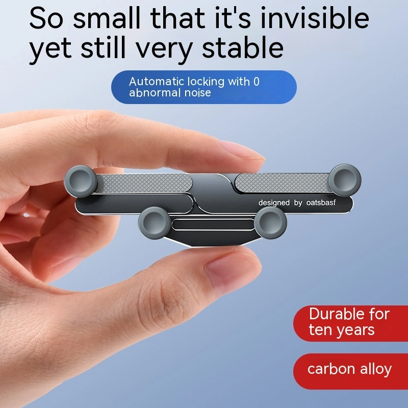 New Invisible Alloy On-board Bracket Paste Gravity Bracket