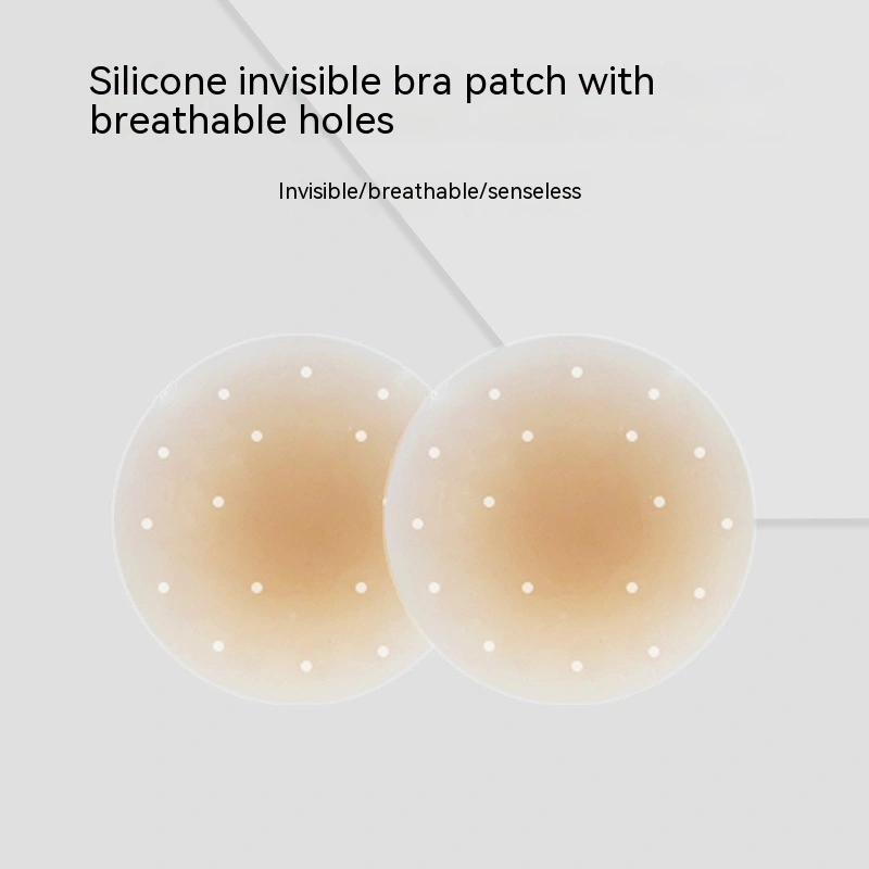 Invisible Anti-exposure Nipple Coverage Breathable Solid State Silicone Chest Paste