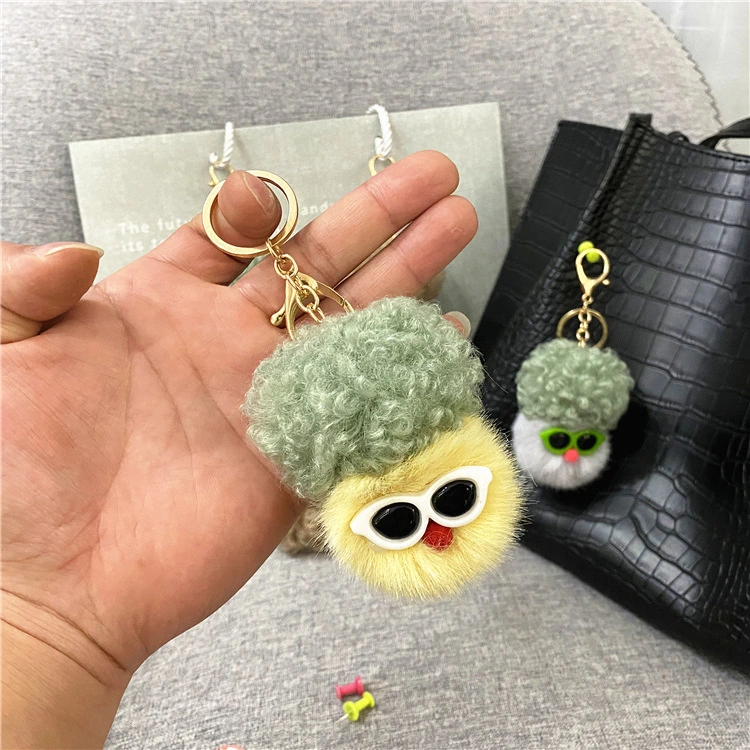 Cartoon Key Button Car Pendant Plush Doll Doll