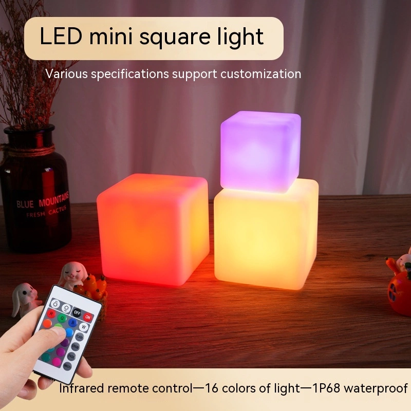 Mini Square Seven-color Night Light Stage Props