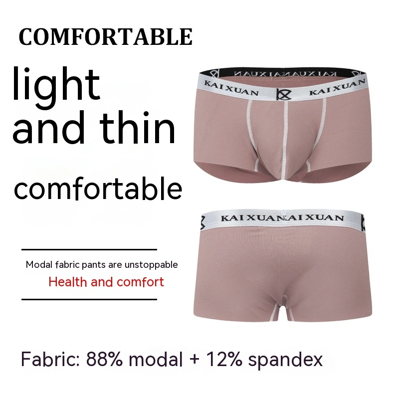 Modal Men's Boxers Low Waist Sexy Light And Comfortable Boxer Briefs