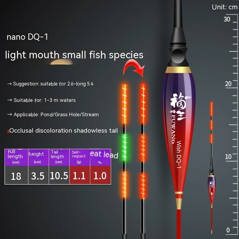 Shallow Water Luminous Float Bite Hook Color Changing Electronic Buoy