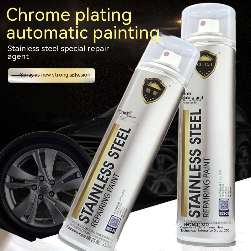 350ml Chrome Plated Spray Paint Repair Metallic Color Renovation Paint