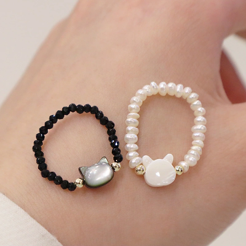 Two-dimensional Cute Twin Elastic Ring