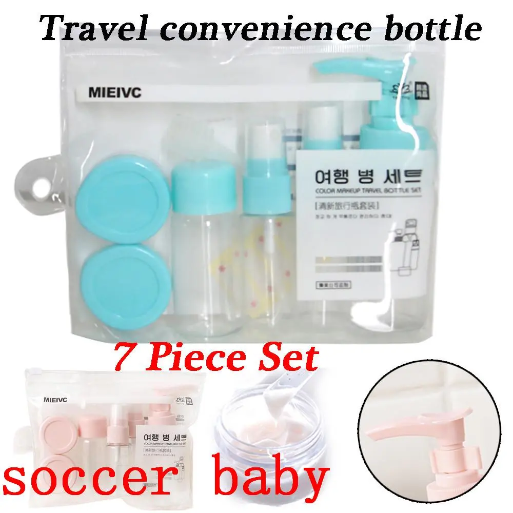 Travel Portable Packaging Beauty Cosmetic Bottle Spray Bottle Set