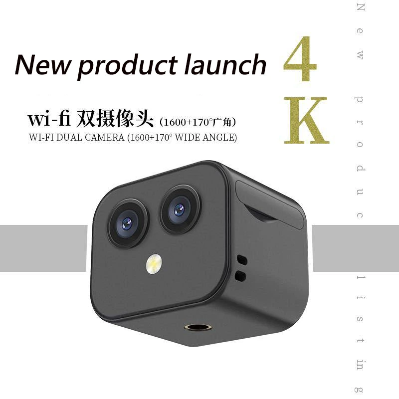 New product D3 HD 4K dual lens wifi camera smart wireless network remote monitoring camera