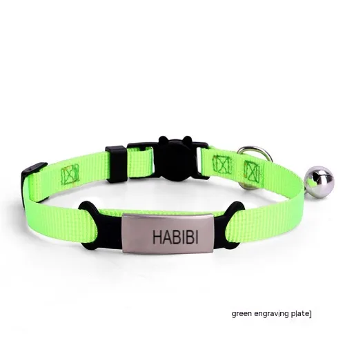 NEW HABIBI BAND