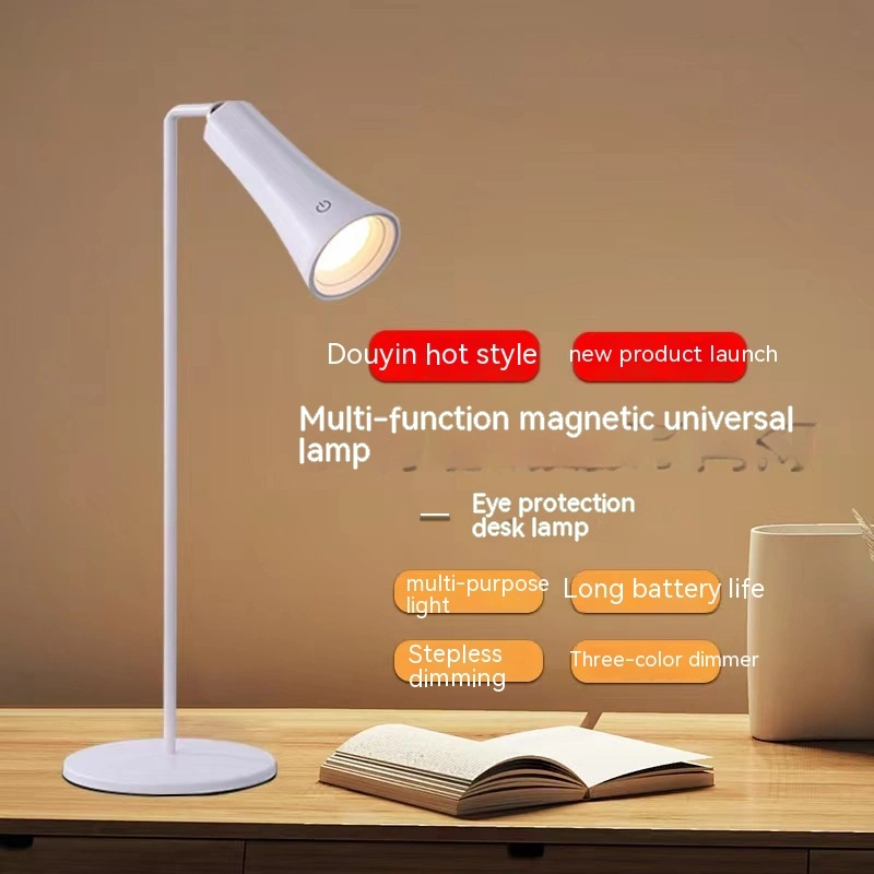 Magnetic Universal Dual-purpose Charging And Plug-in Clip Learning Wall Lamp