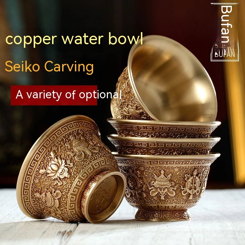 Tibet Pure Copper Carved Water Cup