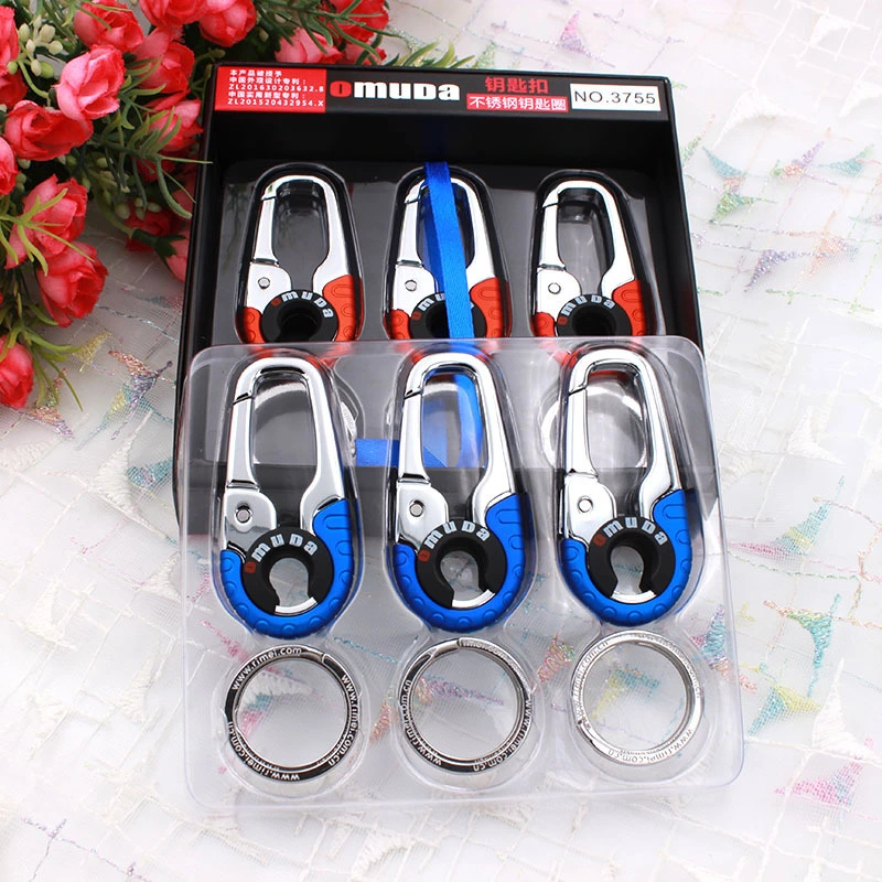 Car Chain Metal Keychains Stainless Steel Key Ring