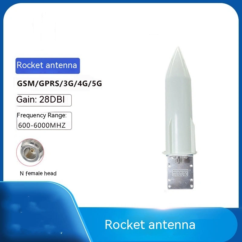 Outdoor Waterproof Mobile Phone Signal Amplification Circuit