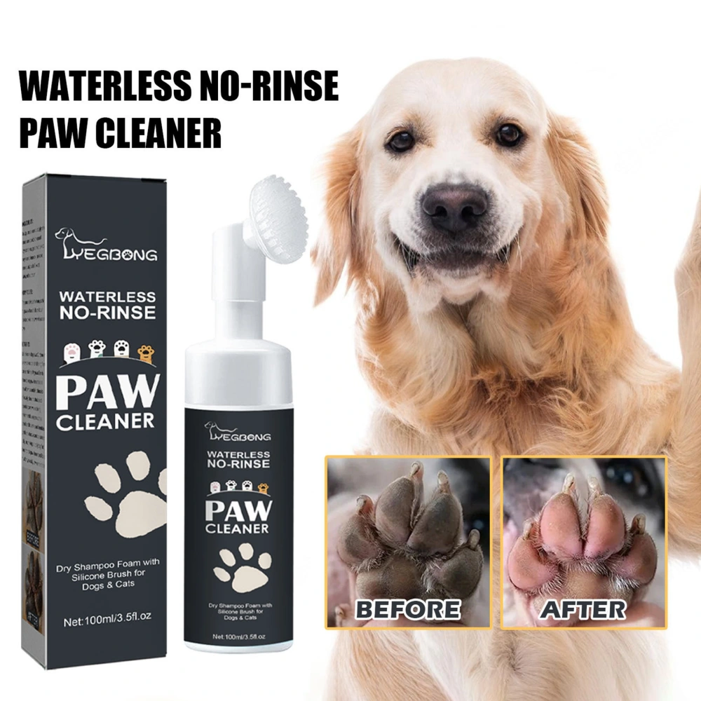 100ML Dog Paw Cleaner Safe Ingredients Natural Materials Gentle Pet Dog Cat Feet Paw Cleaner with Brush Head Pet Supplies