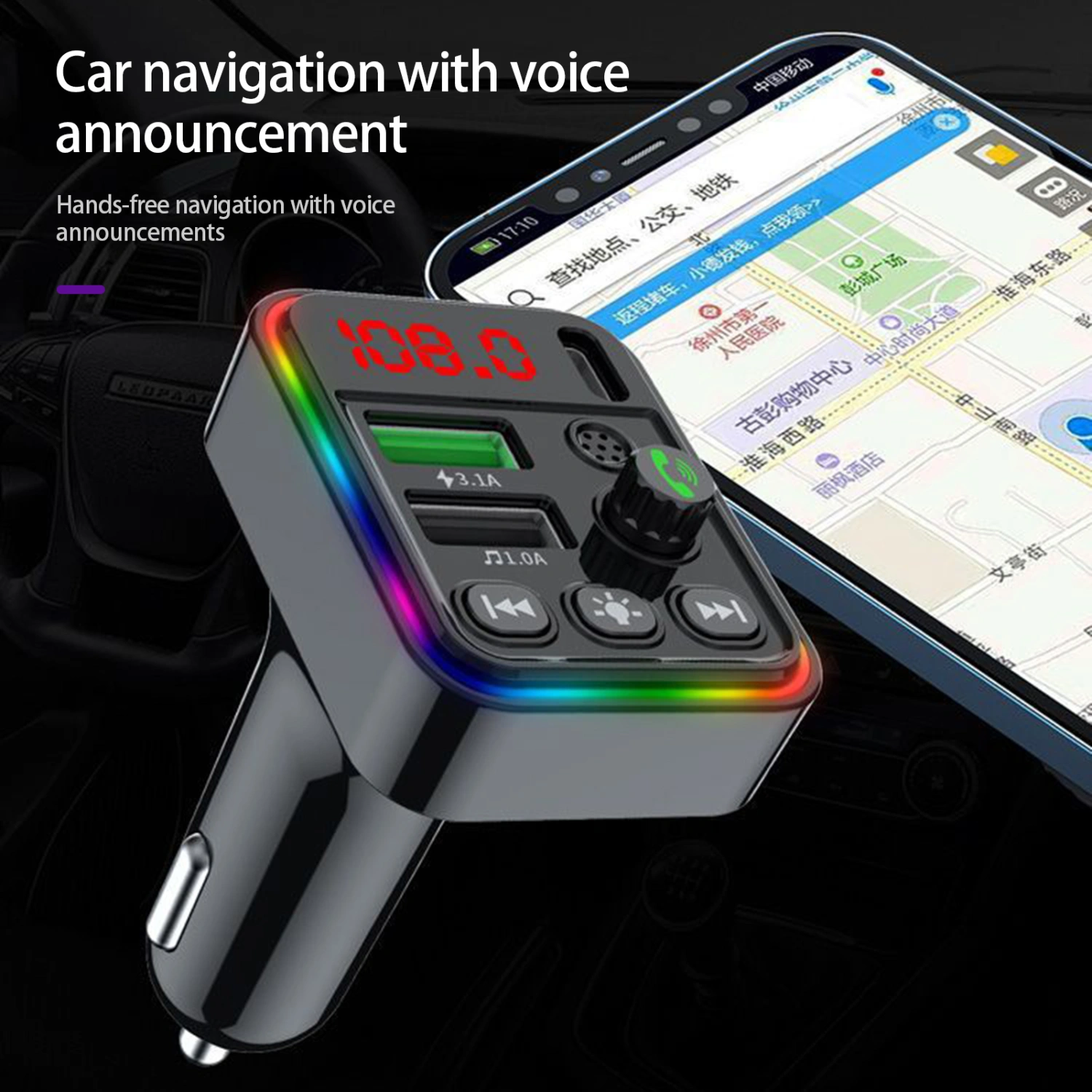 F19 Car Charger Adapter Plug And Play Dual USB Ports Bluetooth-compatible 5.0 with Colourful Ambient Light Memory Connection Digital Display Bluetooth-compatible Player Car Accessories
