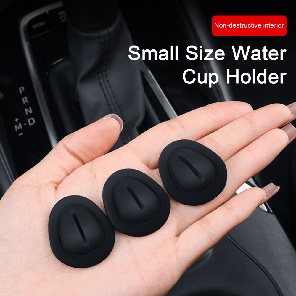 3Pcs Car Center Console Cup Holder Silicone Shockproof Anti-slip Slot Slip Limiter Stabilizer Water Cup Clip Accessories