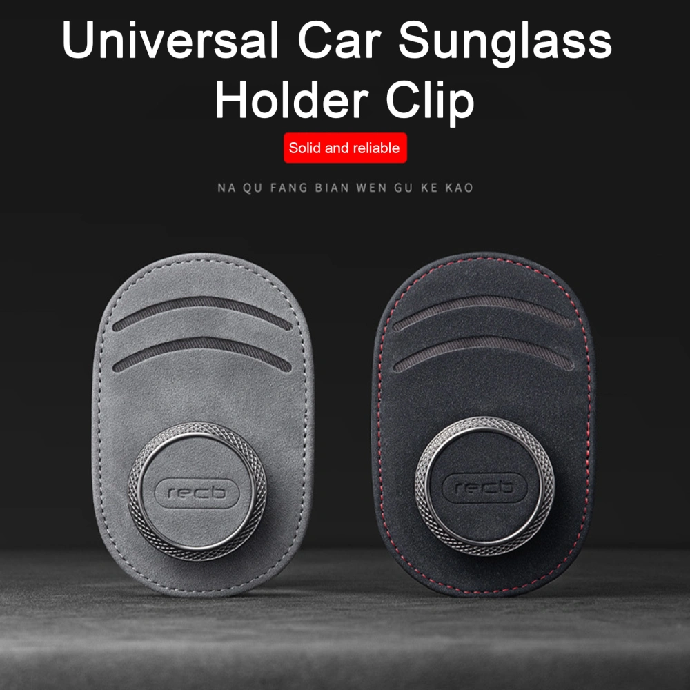 Car Sunglass Holder Clip Multifunctional Faux Leather Car Sun Visor Mount Auto Card Holder Eyeglass Hanger Clip Automobile Supplies