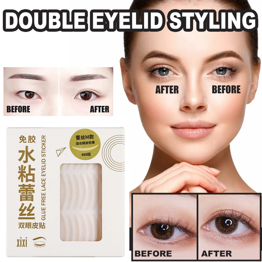 1 Set Double Eyelid Stickers Water Sticky Lace Natural Traceless Super Invisible Double Eyelid Patches