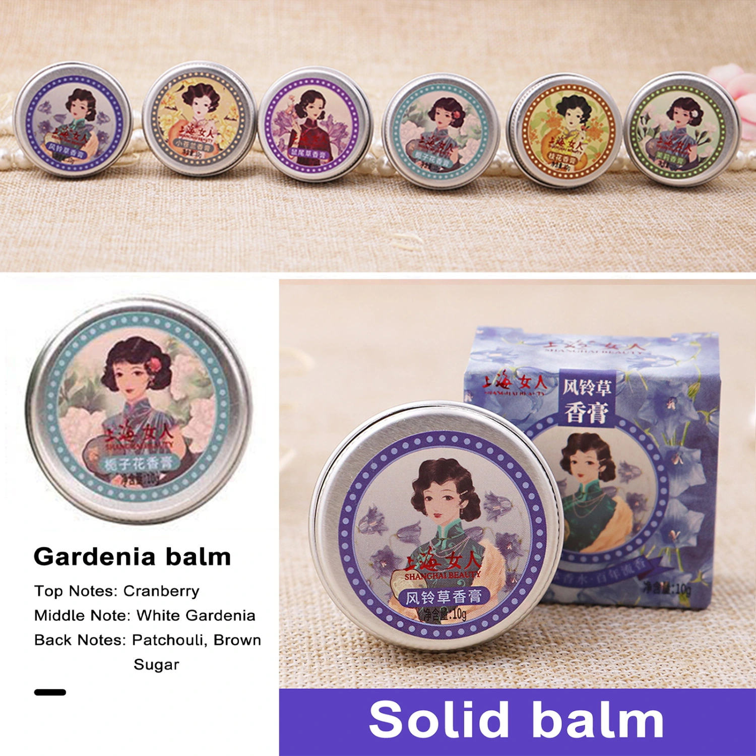 Solid Perfume Chinese Style Body Aroma Balm Long-lasting Jasmine Freesia Osmanthus Natural Flower Fragrance Portable Solid Balm Body Deodorant Supplies