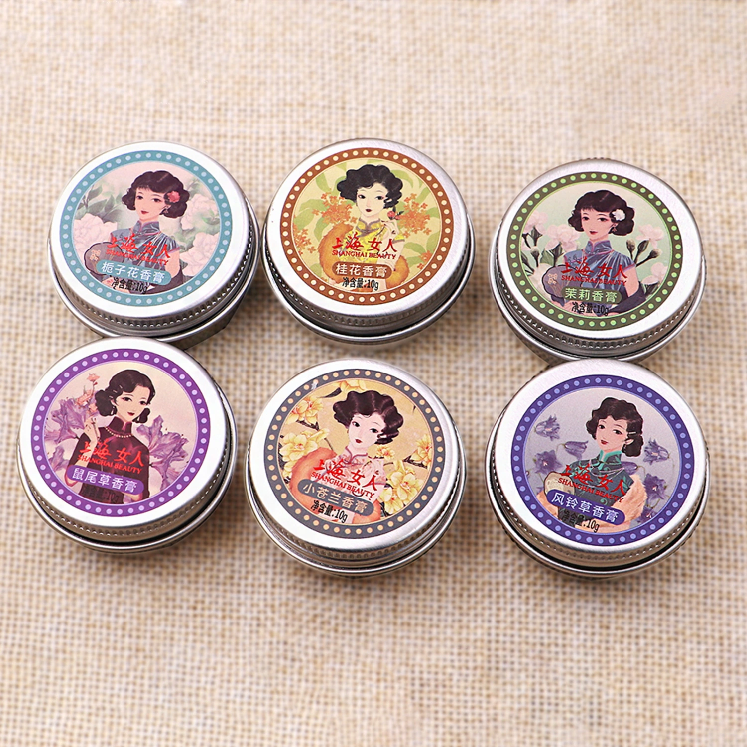 Solid Perfume Chinese Style Body Aroma Balm Long-lasting Jasmine Freesia Osmanthus Natural Flower Fragrance Portable Solid Balm Body Deodorant Supplies