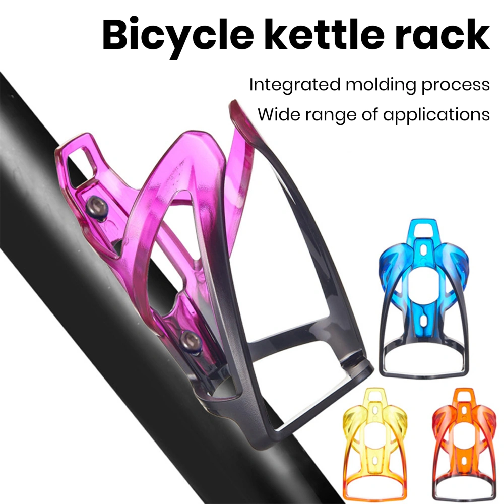 Bicycle Water Bottle Cage Ultralight Rustproof Corrosion Resistant Universal MTB Road Bike Bottle Rack Holder Accessories