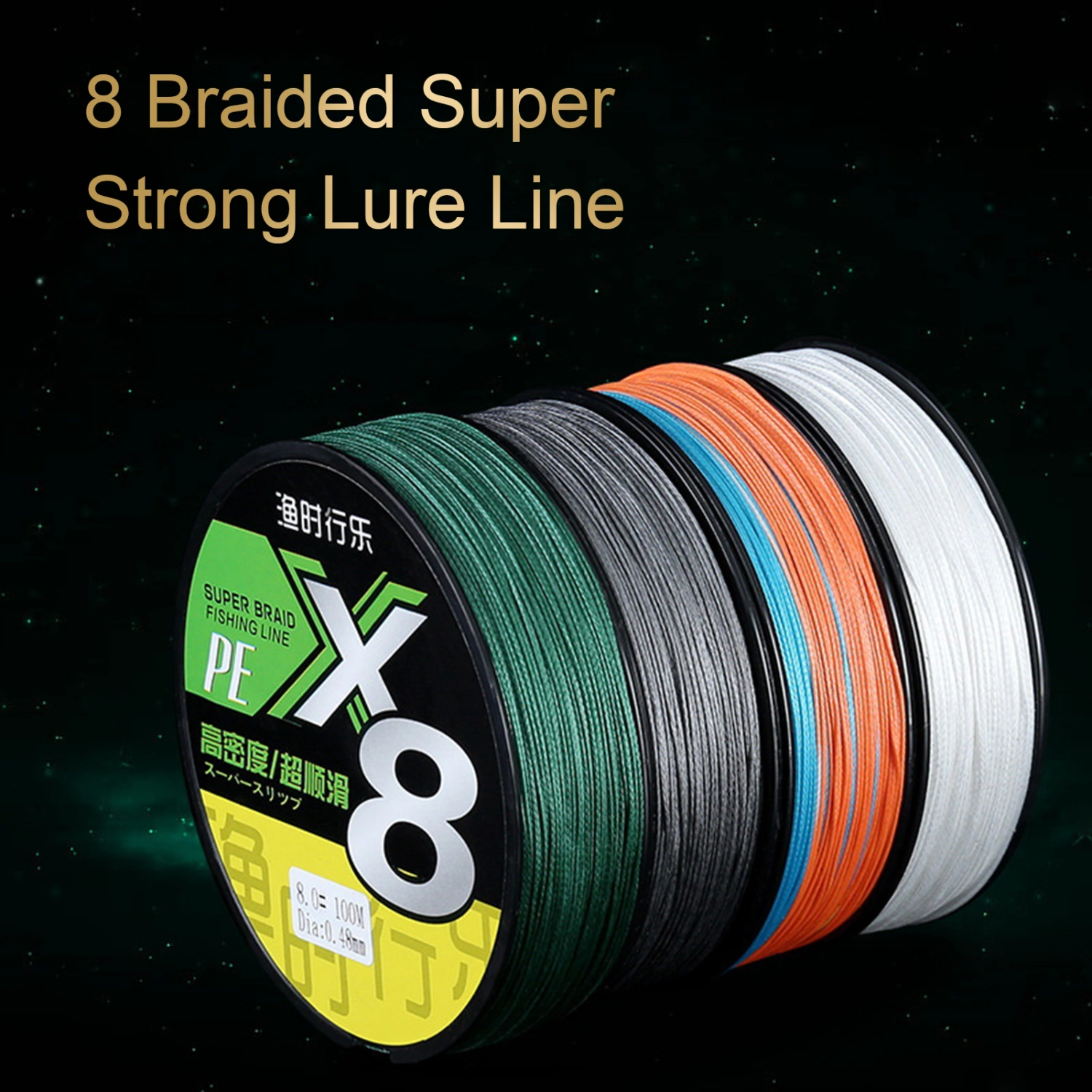 1 Roll 100m/500m Fishing Line Seamless Weaving Strong Pull Smooth Angling PE 8 Braided Super Strong Lure Line Outdoor Fishing