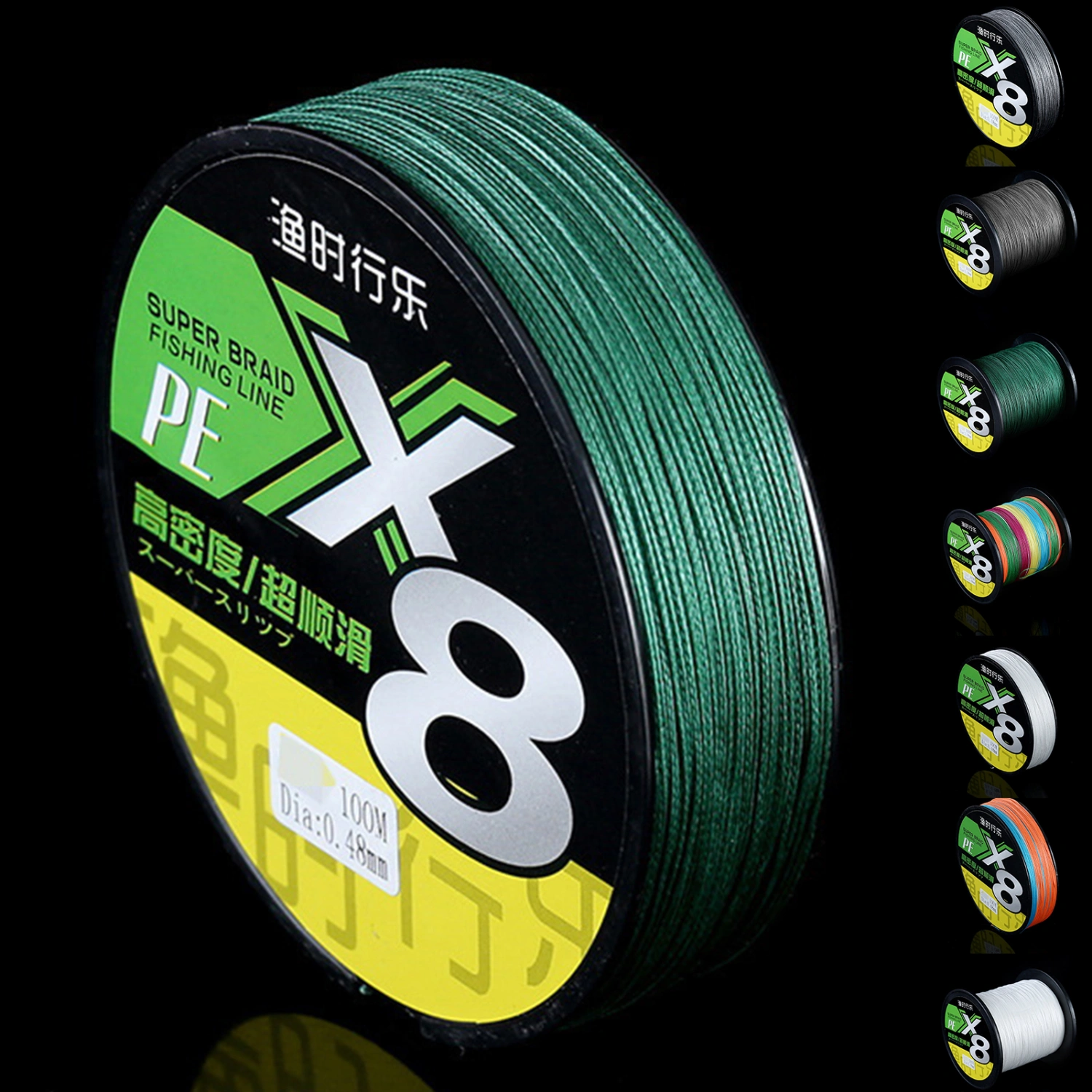 1 Roll 100m/500m Fishing Line Seamless Weaving Strong Pull Smooth Angling PE 8 Braided Super Strong Lure Line Outdoor Fishing