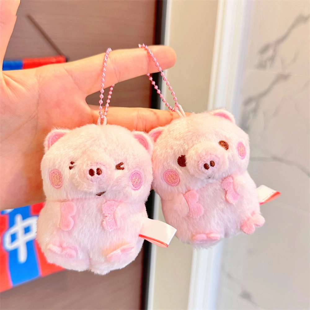 Pink Pig Plush Doll with Face Masque Cute Cartoon Keychain Pendant Soft Stuffed Animal Piggy Charm Cartoon Plush Toy Backpack Hanging Decoration Couple Gift