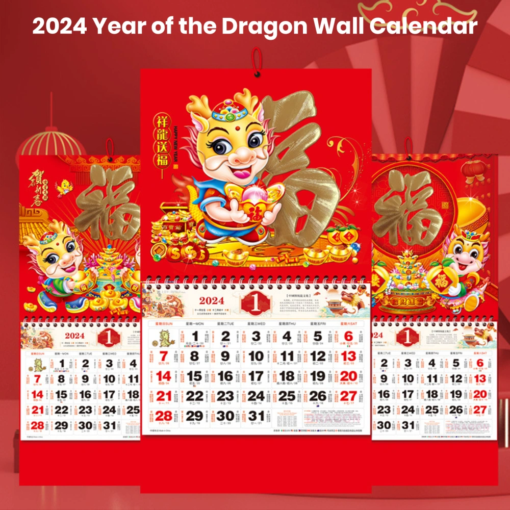 Wall Calendar 2024 Year Hanging Calendar Classic Design Traditional Chinese Dragon Year Calendar for Home Decoration