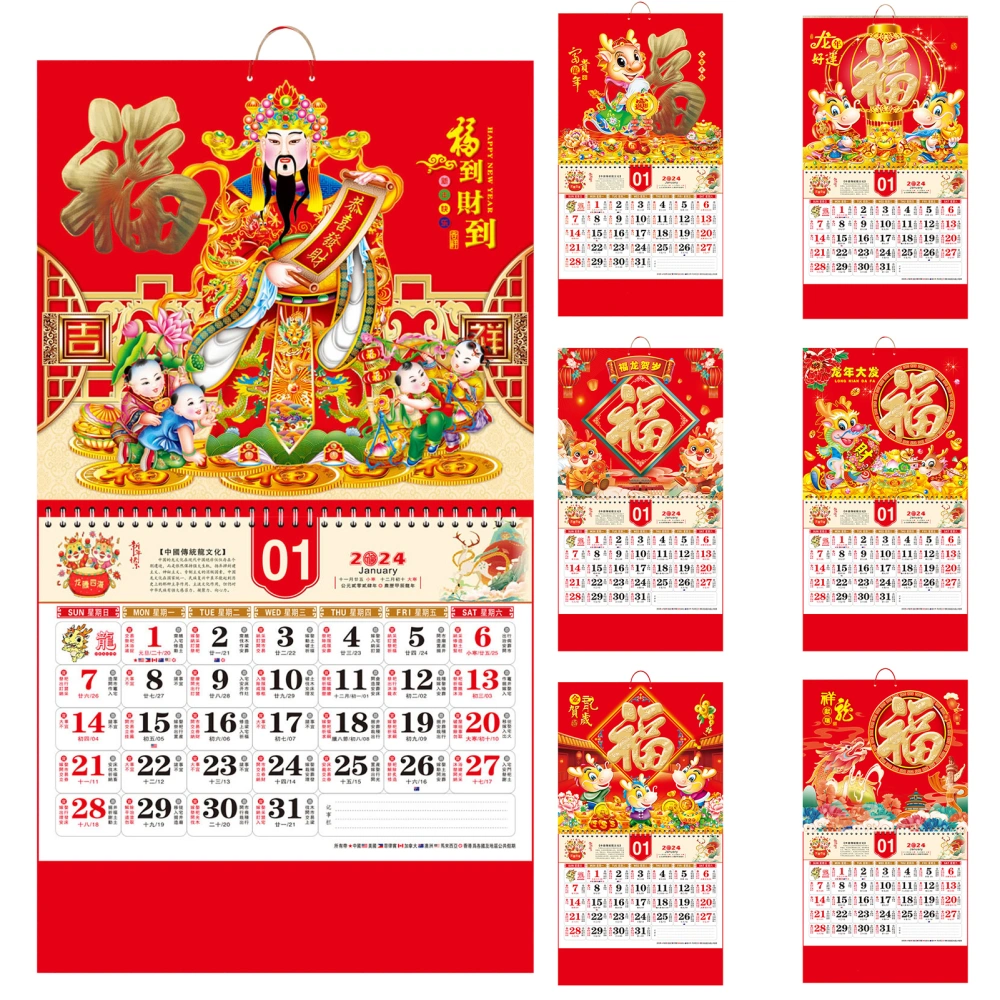 Wall Calendar Easy to Hang Traditional 2024 Year of The Dragon Calendar for Festive New Year Decoration