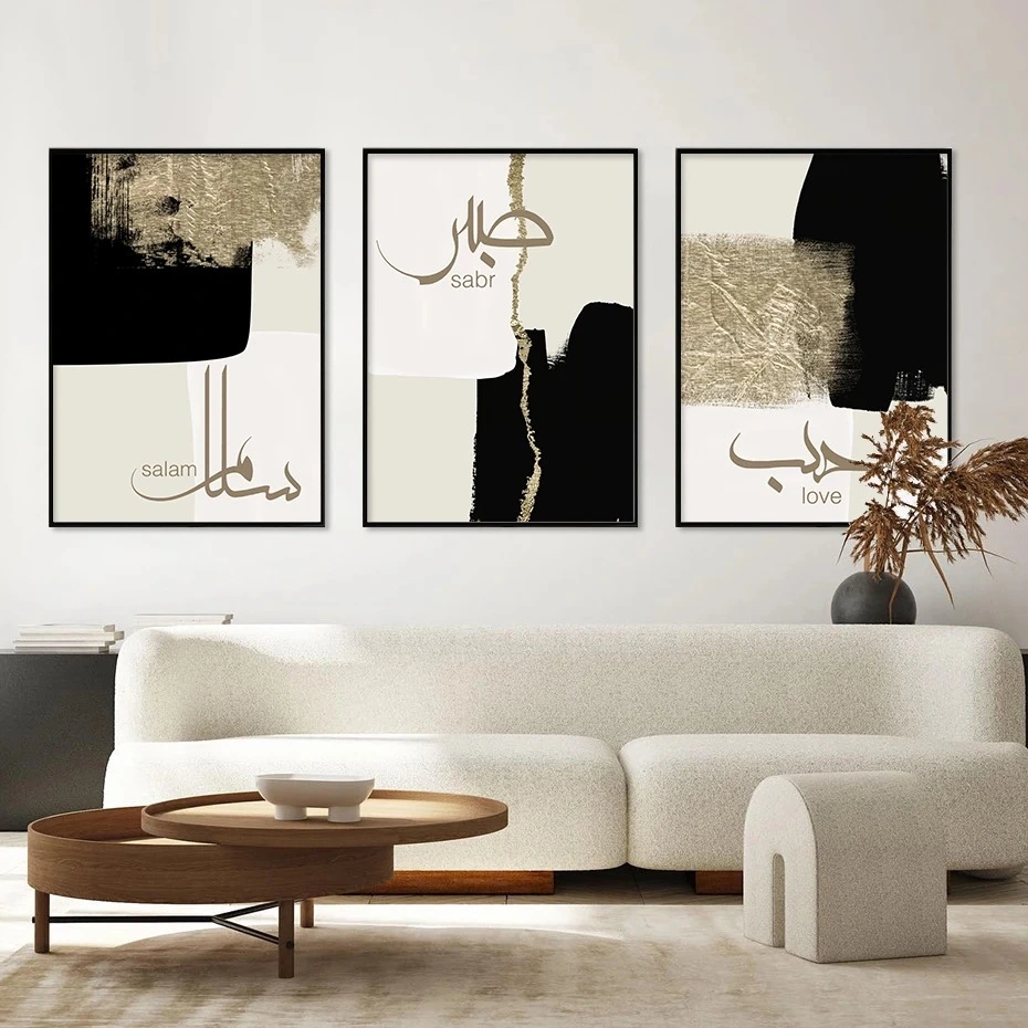 Decorative Canvas Painting Core Frameless