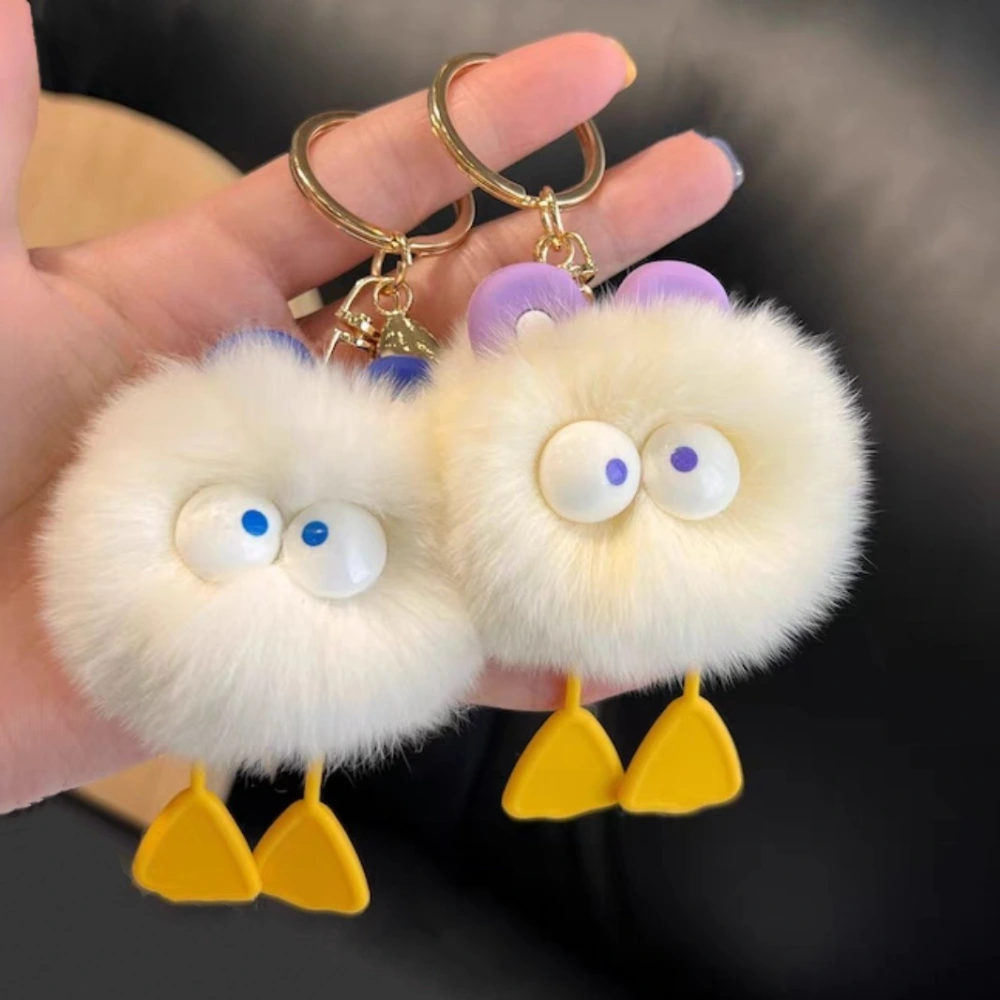 Rabbit Fur Cute Little Duck Car Key Ring