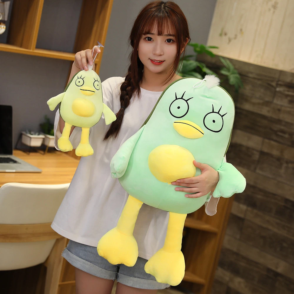 Avocado Duck Soft Stuffed Plush Toy