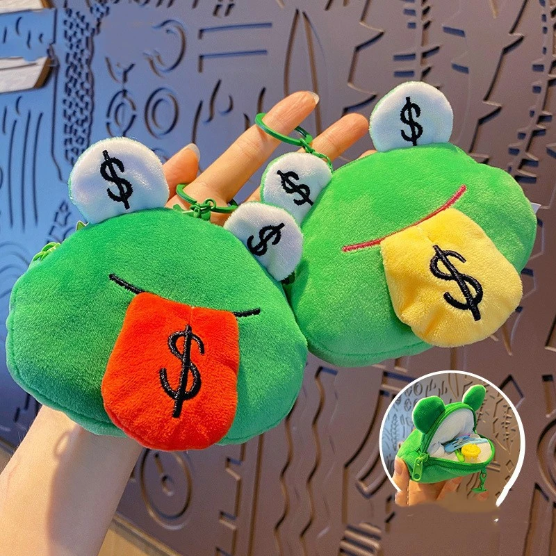 Creative Cartoon Plush Money Frog Coin Purse Keychain