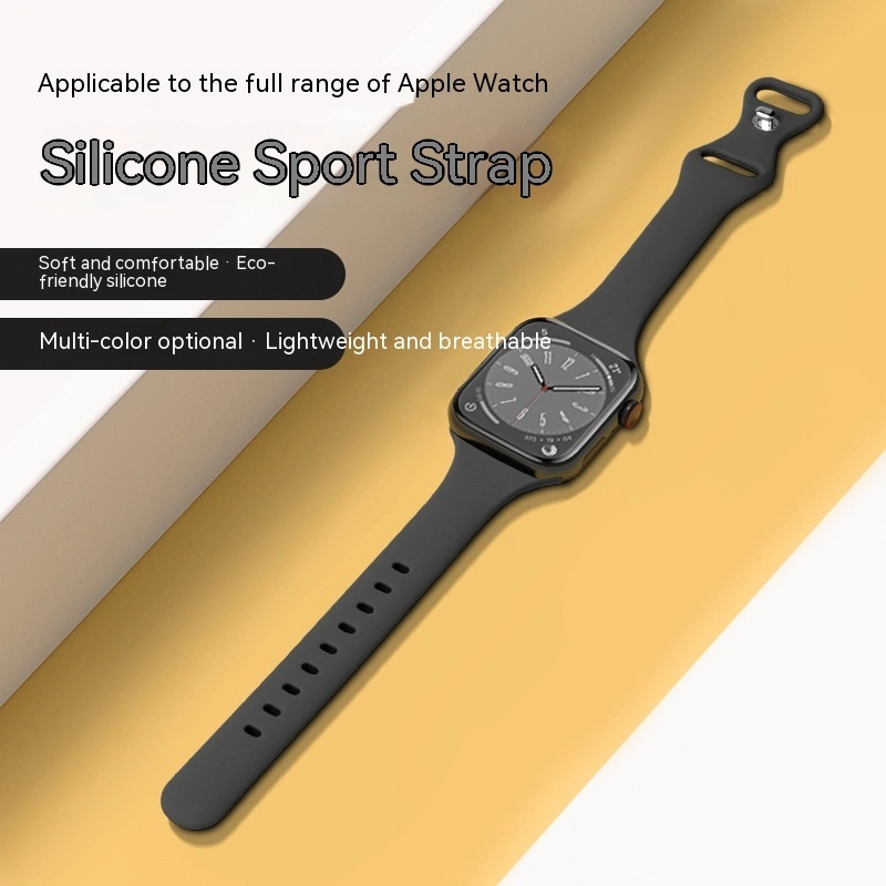 Stylish Solid Color Silicone Strap