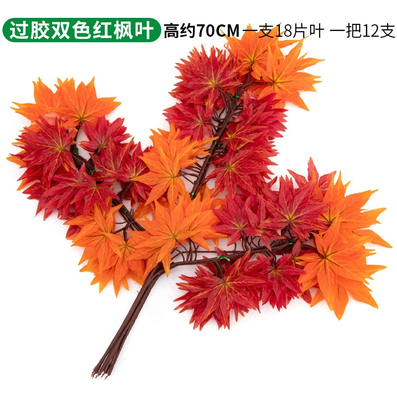 6pcs Maple Leaf Branch Thanksgiving Day Fake Plant Branch Harvest Festival Maple Leaf Decors