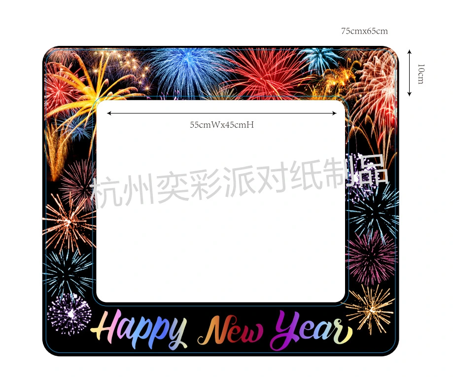 Happy New Year Photo Booth Frame Inflatable New Year Party Selfie Photo Prop