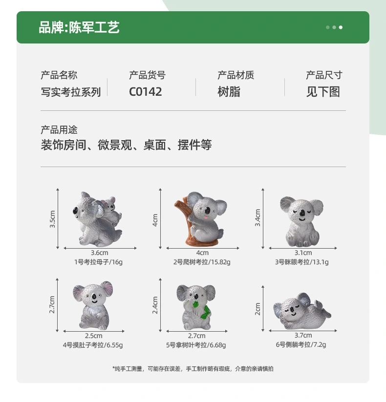 6pcs Miniature Koala Figurines DIY Resin Koala Miniature Koala Statues Miniature Ornaments